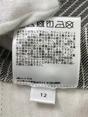 UNIQLO/ユニクロ/その他パンツ/パンツ/ブラウン/L