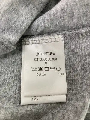jouetie/ジュエティ/Tシャツ/カットソー/トップス/グレー/M