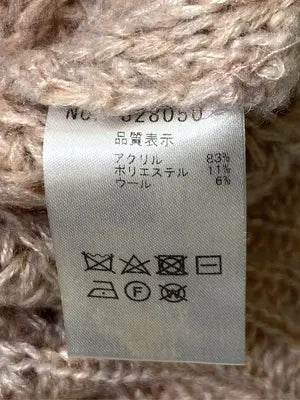 continuer de NICE CLAUP/コンティニューデナイスクラップ/ニット/セーター/トップス/ベージュ