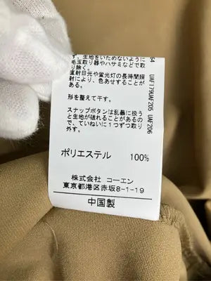 coen/コーエン/ノーカラージャケット/ジャケット/アウター/ベージュ/MEDIUM