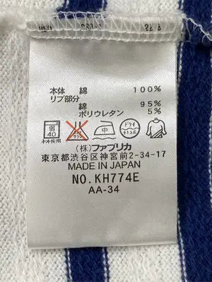 LACOSTE/ラコステ/ポロシャツ/トップス/ホワイト/3