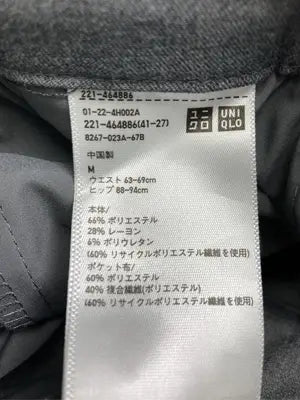 UNIQLO/ユニクロ/スラックス/パンツ/グレー/M