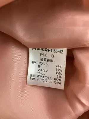 MISCH MASCH/ミッシュマッシュ/スカート/スカート/ピンク/S