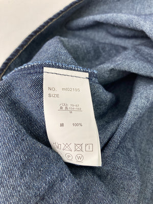 キャミソール/トップス/ネイビー/M