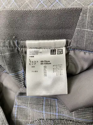 UNIQLO/ユニクロ/スラックス/パンツ/グレー/L