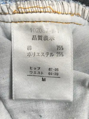 デニムパンツ/パンツ/ブルー/M