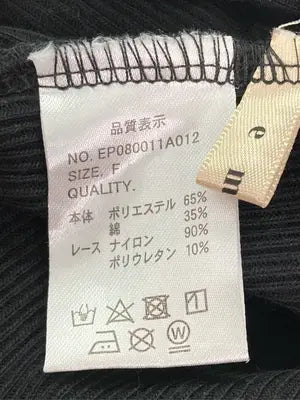 ems excite/エムズエキサイト/Tシャツ/カットソー/トップス/ブラック/F