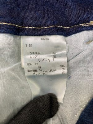 AVAIL MODE/アベイルモード/デニムパンツ/パンツ/ブルー/64-91