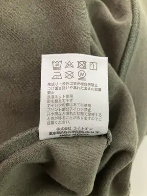 BACK NUMBER/バックナンバー/Tシャツ/カットソー/トップス/カーキ/M