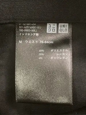 UNIQLO/ユニクロ/スラックス/パンツ/ブラック/M