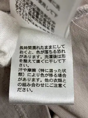 PAGEBOY/ページボーイ/Tシャツ/カットソー/トップス/ベージュ/F