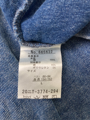 KANGOL/カンゴール/Tシャツ/カットソー/トップス/ブルー/L