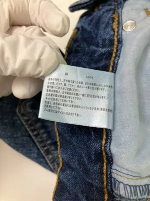デニムパンツ/パンツ/ブルー/M