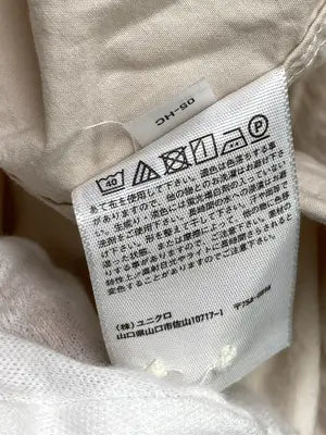 UNIQLO U/ユニクロユー/シャツ/ブラウス/トップス/ベージュ/L