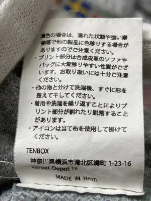 TENBOX/パーカー/トップス/グレー/M