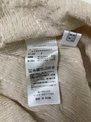 LOWRYS FARM/ローリーズファーム/Tシャツ/カットソー/トップス/ベージュ/F