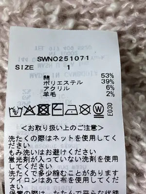 SNIDEL/スナイデル/ニット/セーター/トップス/ピンク/1