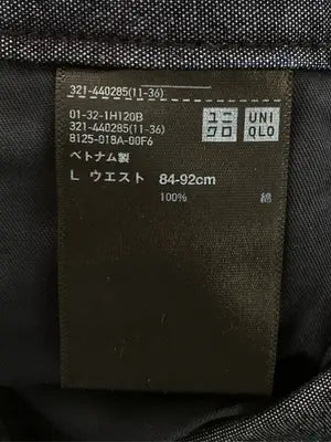 UNIQLO/ユニクロ/その他パンツ/パンツ/ネイビー/L