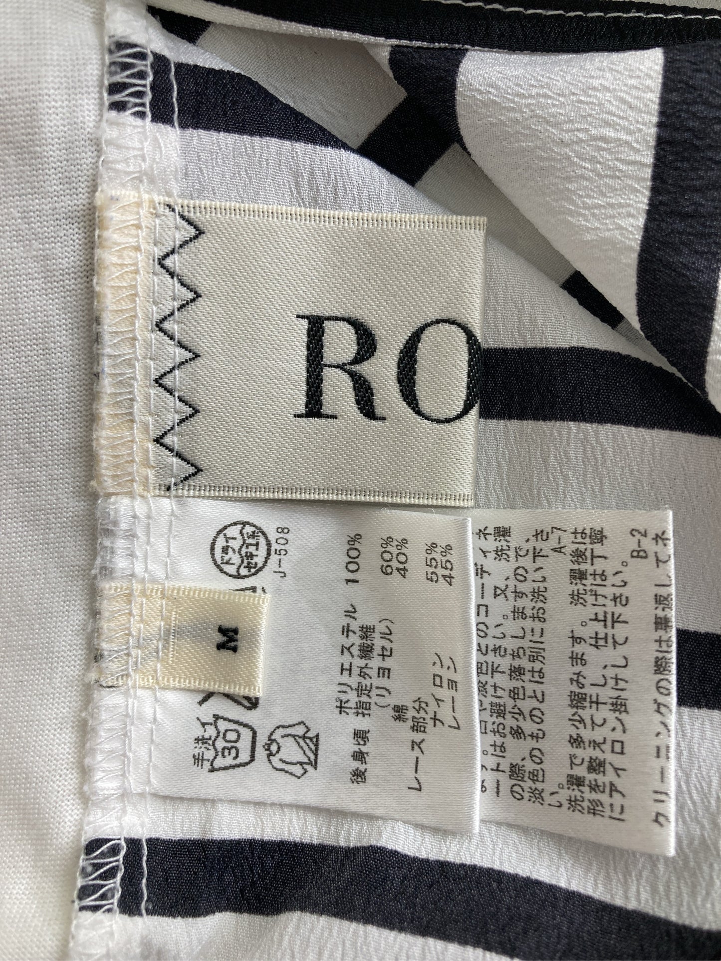 ROPE/ロペ/シャツ/ブラウス/トップス/ホワイト/M