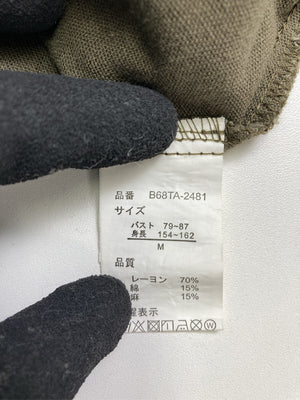 つなぎ/オールインワン/オールインワン・サロペット/ブラウン/M