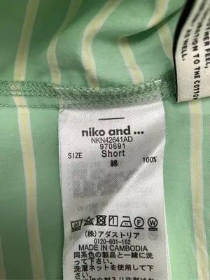 niko and .../ニコアンド/シャツ/ブラウス/トップス/ライトグリーン/short