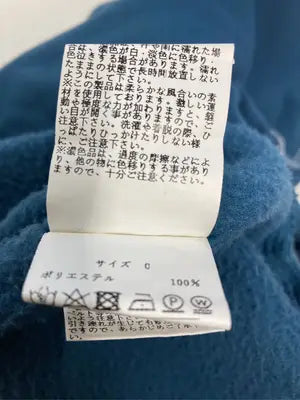 ABITOKYO/アビトーキョー/スウェット/トップス/ブルー/0