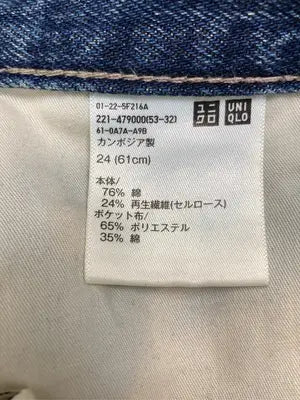 UNIQLO JEANS/ユニクロジーンズ/デニムパンツ/パンツ/ブルー/24(61cm)