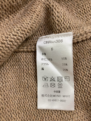 INOLVE/ニット/セーター/トップス/ブラウン/F