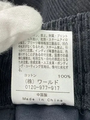 THE SHOP TK/ザショップティーケー/その他パンツ/パンツ/ブラック/L