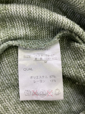 BLUCIELO/Tシャツ/カットソー/トップス/ライトグリーン/M  バスト79~87 身長154~162