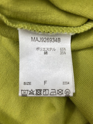 apres jour mignon/アプレジュールミニョン/Tシャツ/カットソー/トップス/グリーン/F