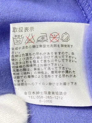 performance/Tシャツ/カットソー/トップス/パープル/M