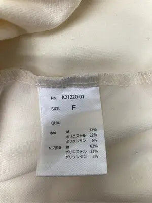 IRIEY/Tシャツ/カットソー/トップス/アイボリー/F