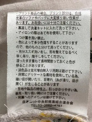 ワンピース/ワンピース/ドレス/ベージュ/L