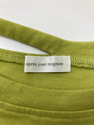 apres jour mignon/アプレジュールミニョン/Tシャツ/カットソー/トップス/グリーン/F
