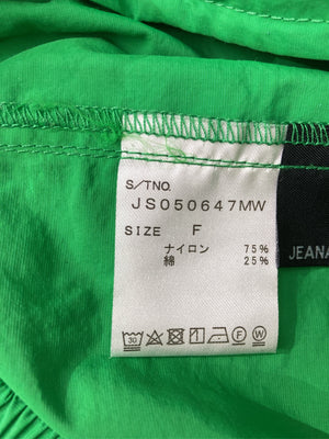 JEANASIS/ジーナシス/その他パンツ/パンツ/グリーン/F