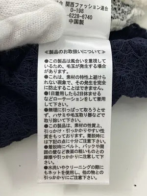 Rag Out/ラグアウト/Tシャツ/カットソー/トップス/ホワイト/M