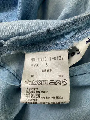 TINA:JOJUN/ティーナジョジュン/ワンピース/ワンピース/ドレス/スカイブルー/S