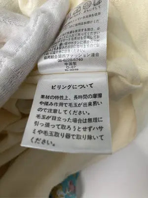 Tシャツ/カットソー/トップス/ライトグリーン/LL