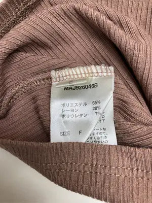 apres jour mignon/アプレジュールミニョン/Tシャツ/カットソー/トップス/ブラウン/F