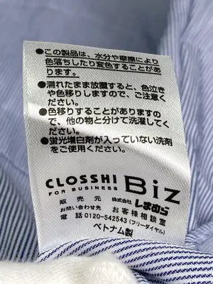 CLOSSH Biz/ビジネスシャツ/トップス/ブルー/M