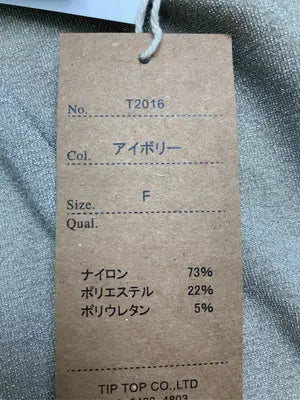 Tip Top/ティップトップ/Tシャツ/カットソー/トップス/アイボリー/F