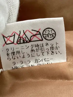 Bin Bin/ダッフルコート/ジャケット/アウター/ブラウン