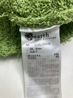 earth music&ecology/アースミュージックアンドエコロジー/ニット/セーター/トップス/グリーン/F