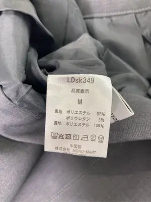 Unblend/ロングスカート/スカート/グレー/M