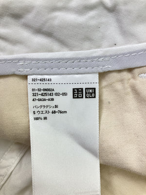 UNIQLO/ユニクロ/その他パンツ/パンツ/ホワイト/S
