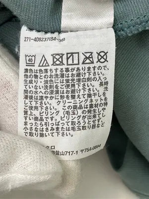 UNIQLO/ユニクロ/Tシャツ/カットソー/トップス/グリーン/XL
