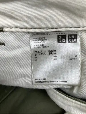UNIQLO/ユニクロ/チノパンツ/パンツ/グリーン/ウエスト82cm レングス85cm