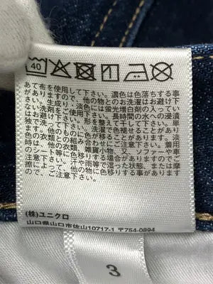 UNIQLO JEANS/ユニクロジーンズ/デニムパンツ/パンツ/ネイビー/26