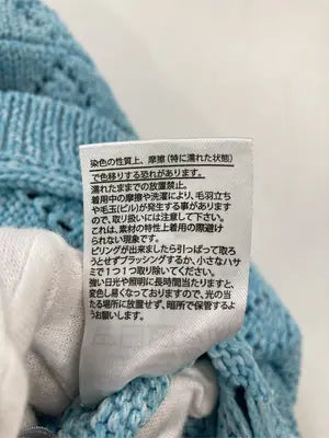 KHALITA/ハリータ/ニット/セーター/トップス/スカイブルー/L